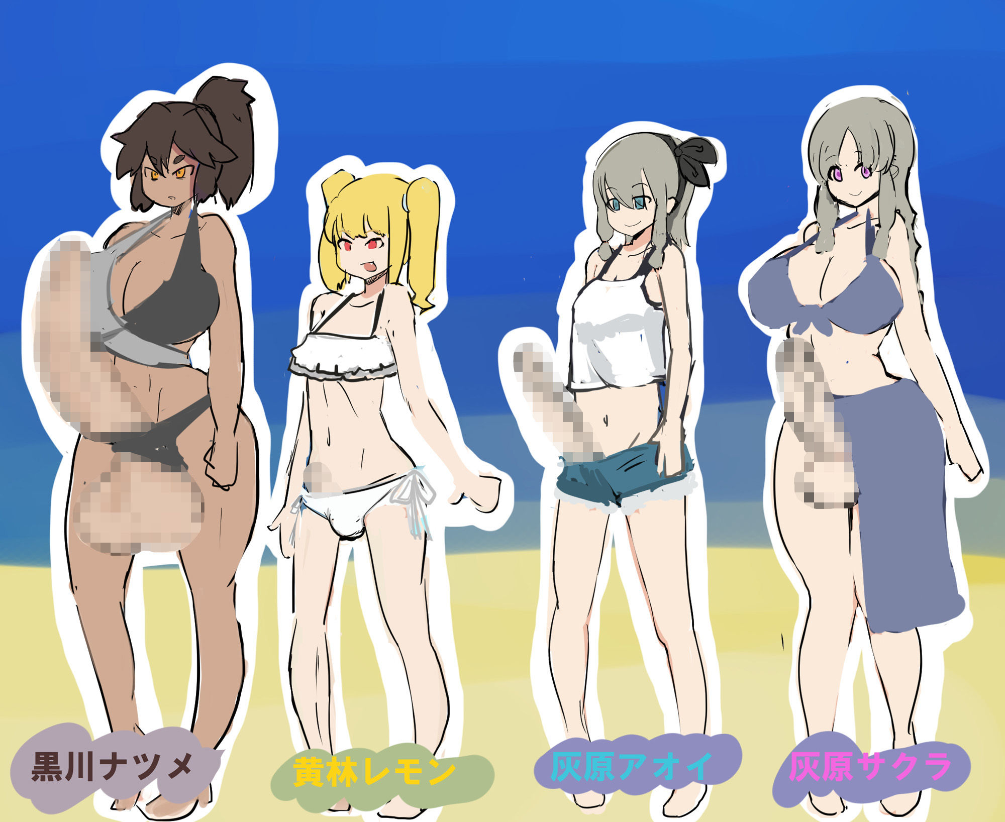FUTA×FUTA 小柄なふたなりがヤリチンふたなり姉妹にヤられちゃう話 サンプル4ページ目