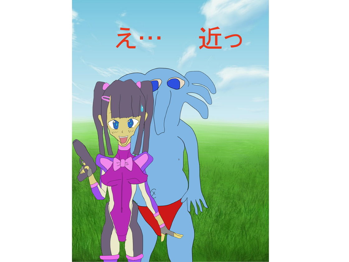 萌えパコ♪ サンプル1ページ目