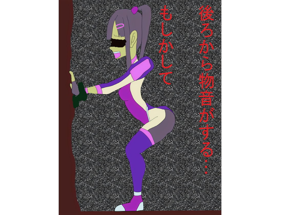 萌えパコ♪ サンプル2ページ目