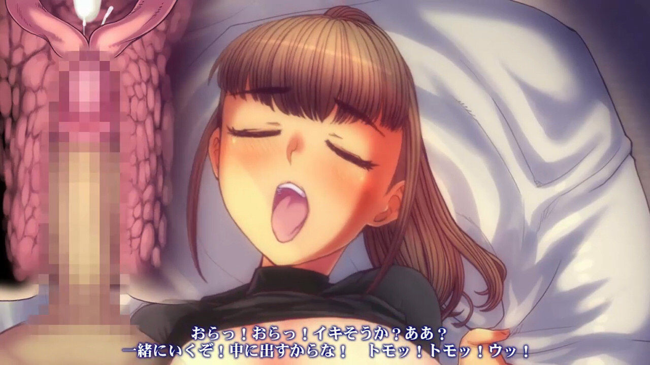 幼馴染NTR 〜とっくに叔父にイキ狂わされていた彼女の告白〜 サンプル9ページ目