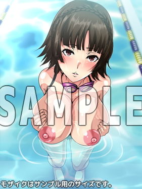 怪盗ノ性譚・涼 3部作 サンプル4ページ目