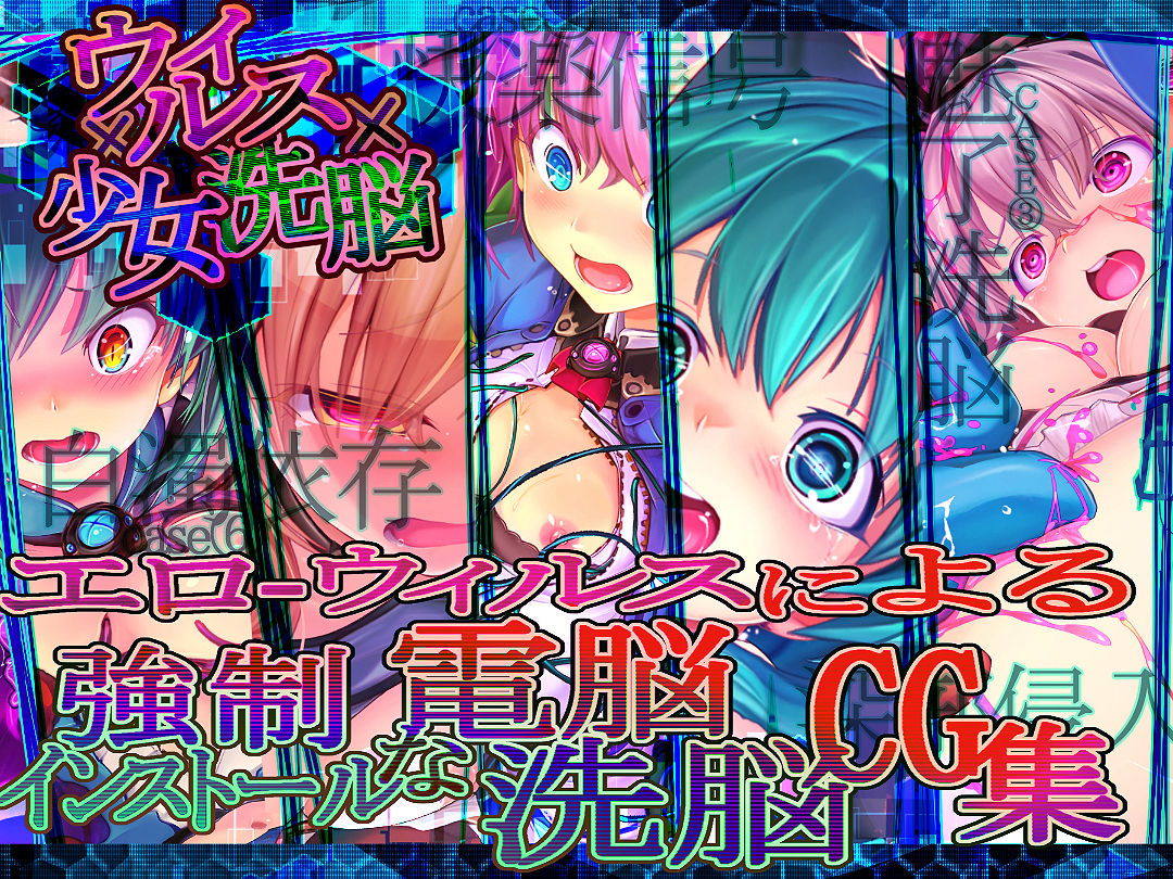 深刻なエラーが発生しました。 サンプル1ページ目
