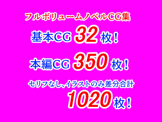 あまやかし〜三姉妹とのイチャラブハーレム性活〜 サンプル8ページ目