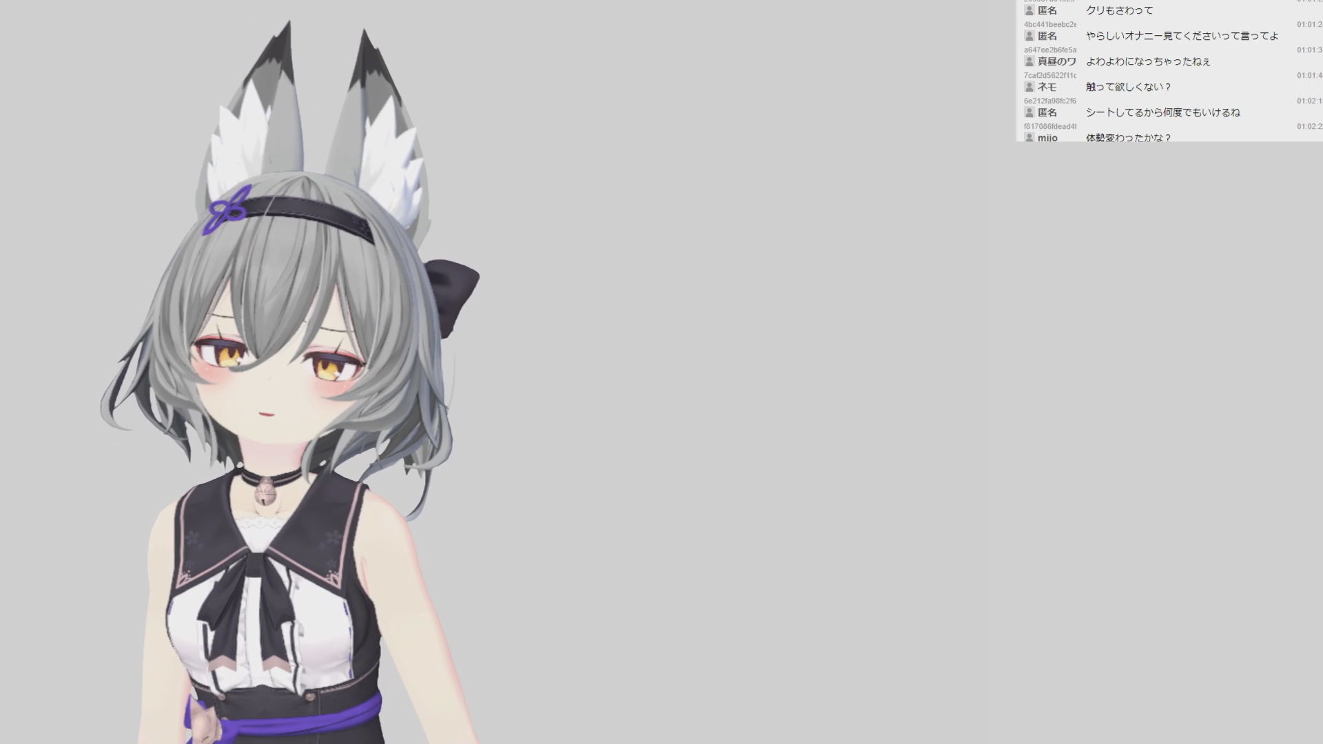 ゆらがわもふぃさんの初配信で色々なことを初体験する配信アーカイブです サンプル2ページ目