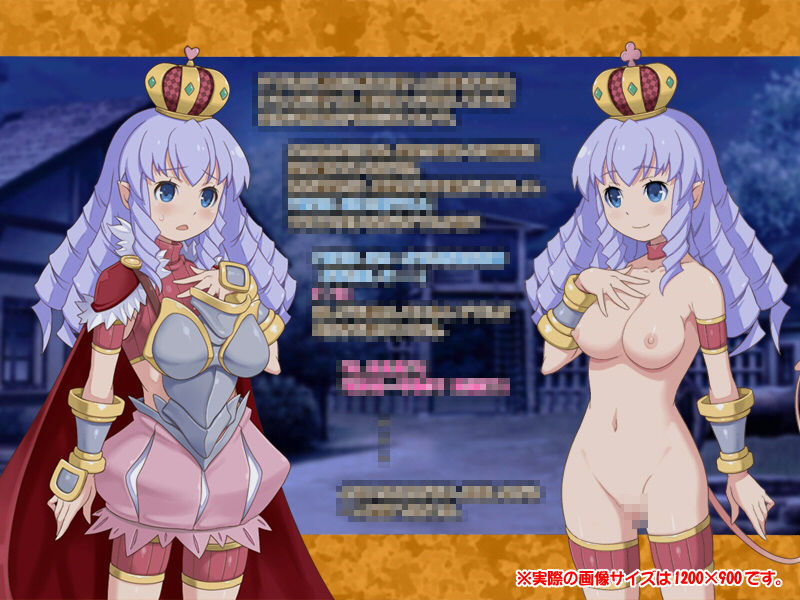 お○んちん姫 サンプル2ページ目