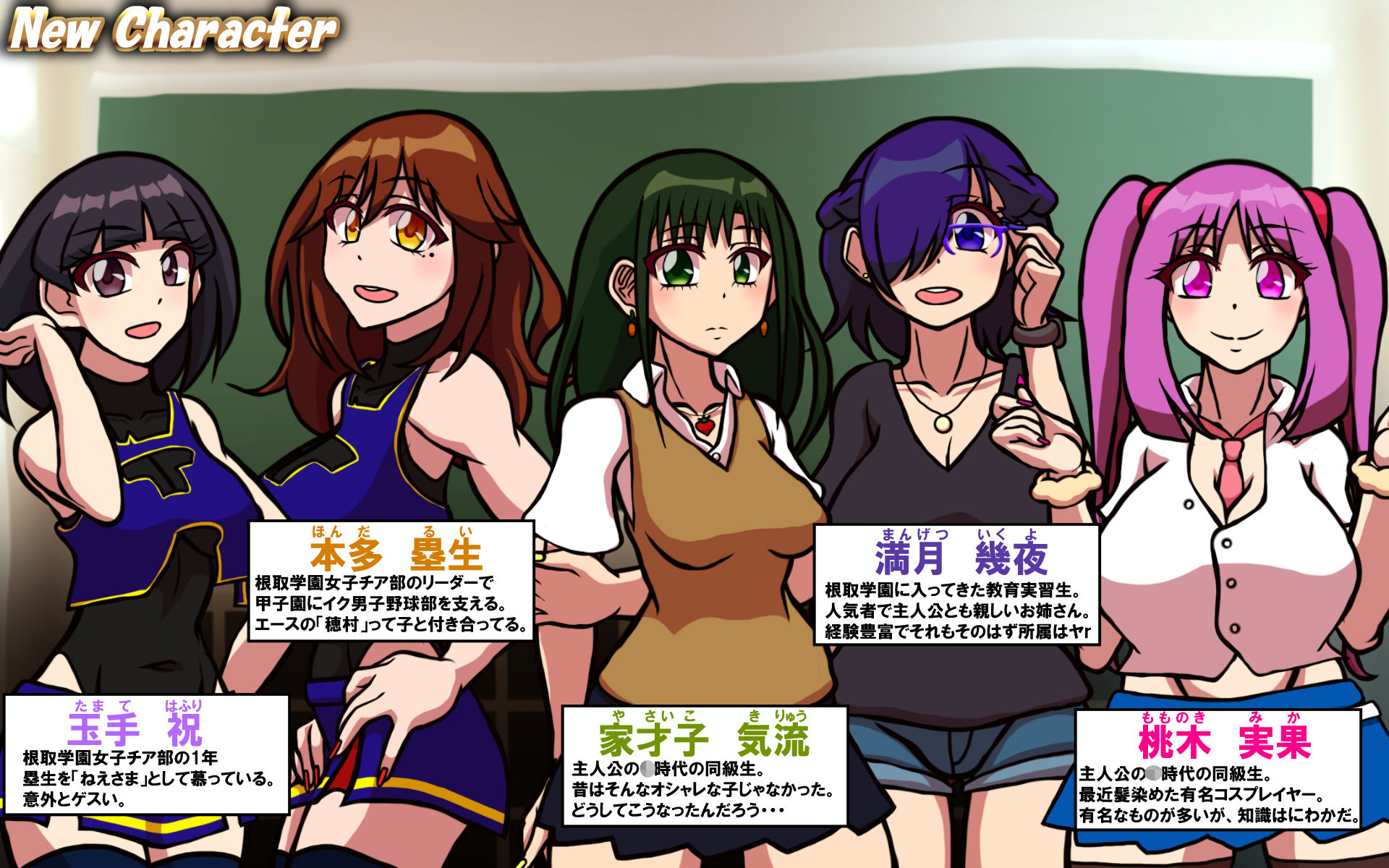 いつもの光景 Season5 サンプル6ページ目