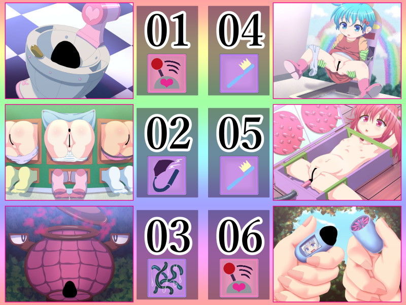 シエンギャラリー05『メス編』 サンプル1ページ目