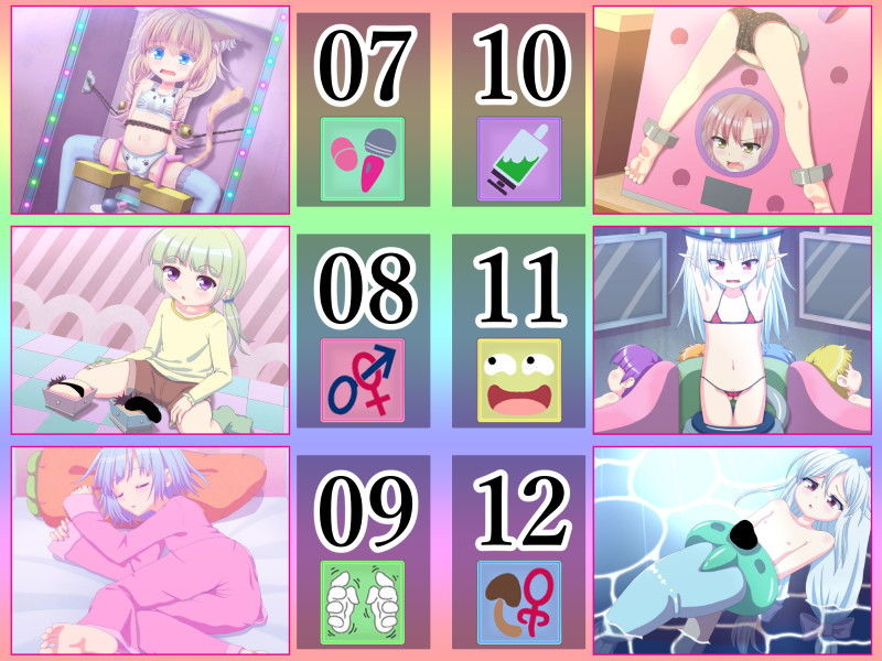 シエンギャラリー05『メス編』 サンプル2ページ目