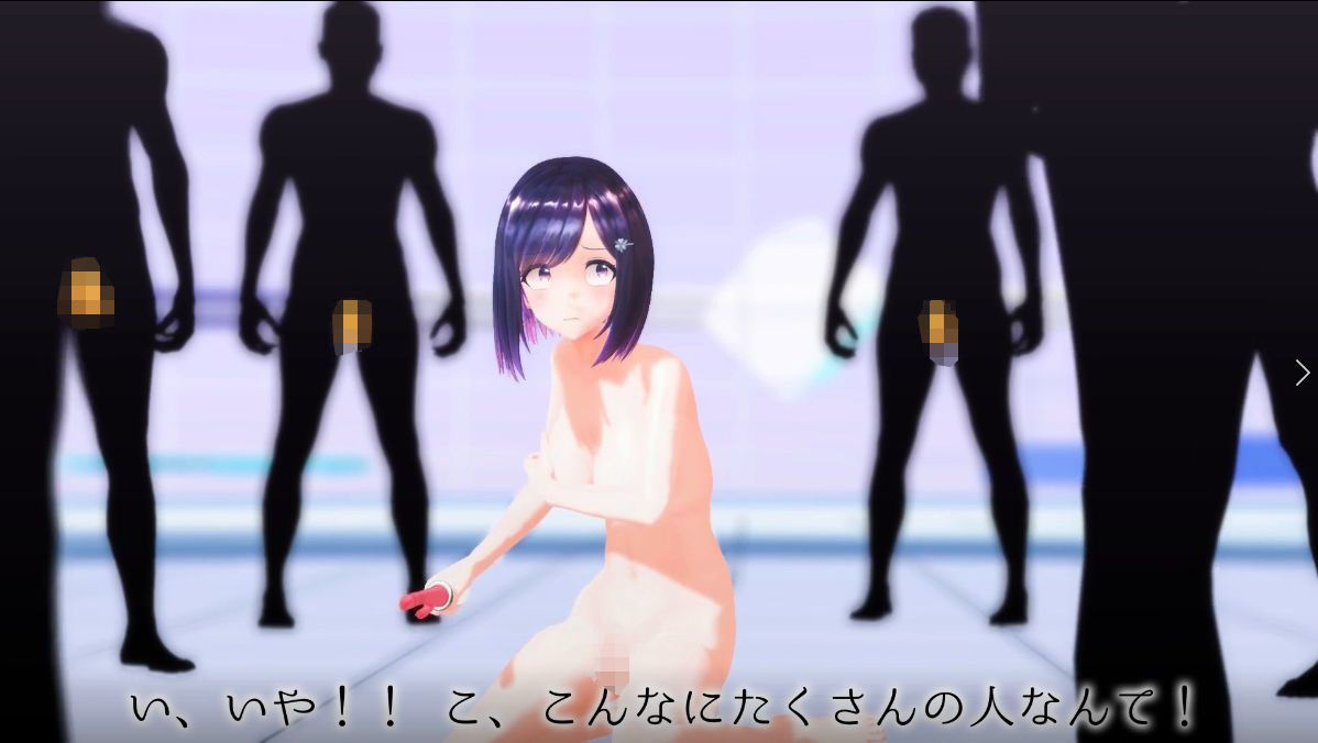 柚木凛AV第5弾！異世界に行ったらもう一人の自分に調教されました。 サンプル5ページ目