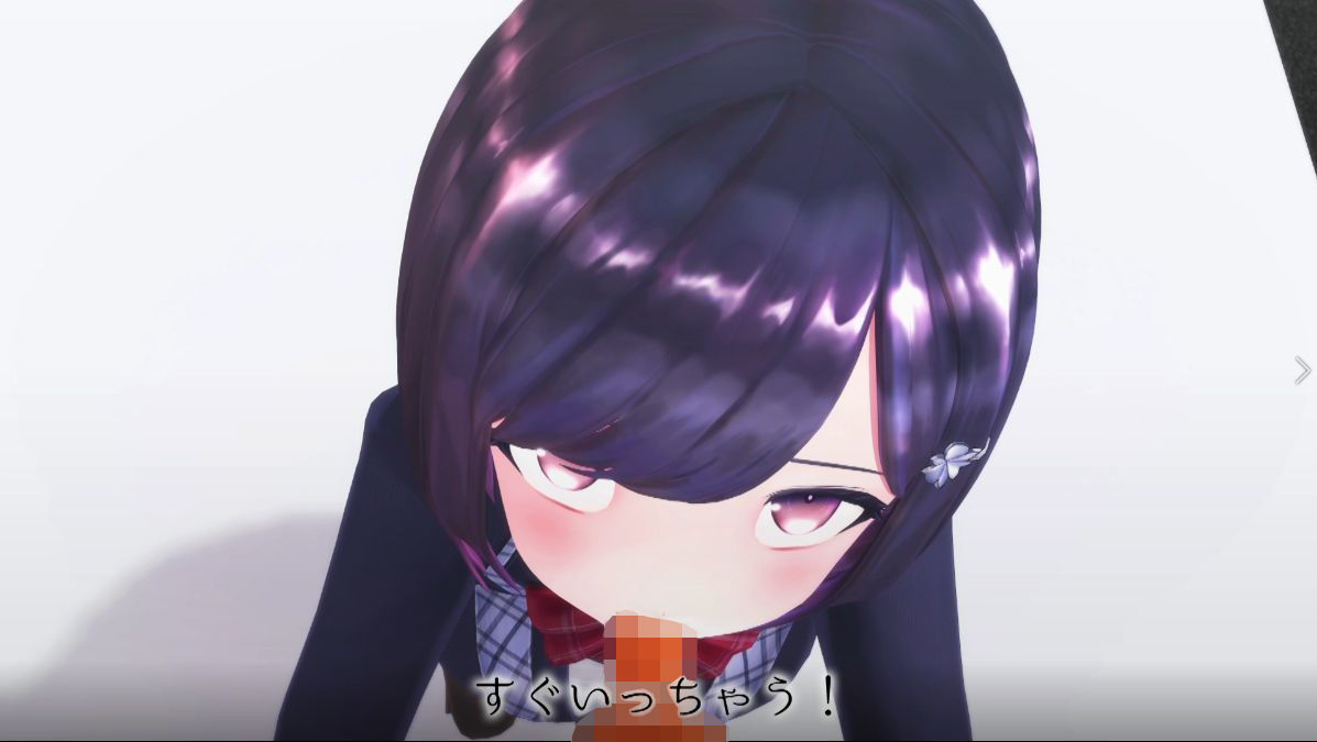 柚木凛AV第6弾！美巨乳少女が現実世界に現れた！？ サンプル4ページ目