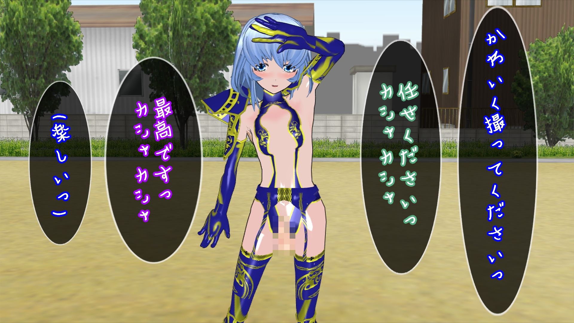 ヤレる男の娘コスプレイヤー誕生秘話 サンプル6ページ目