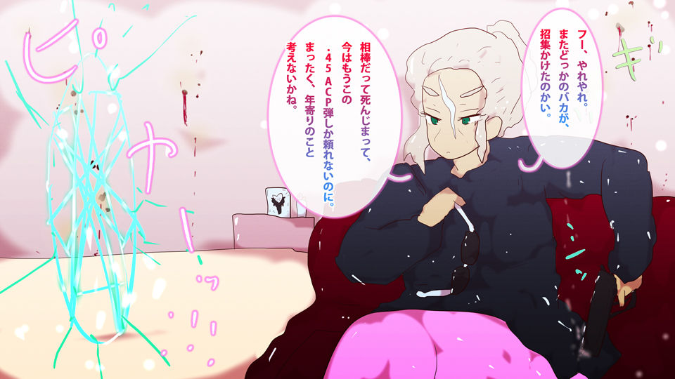 【2020年末・永久設定保存版】淀ちゃん資料集・冬休み4本立てスペシャル〜新キャラ、一気に91人増える〜 サンプル6ページ目