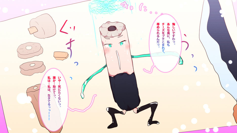 【2020年末・永久設定保存版】淀ちゃん資料集・冬休み4本立てスペシャル〜新キャラ、一気に91人増える〜 サンプル7ページ目