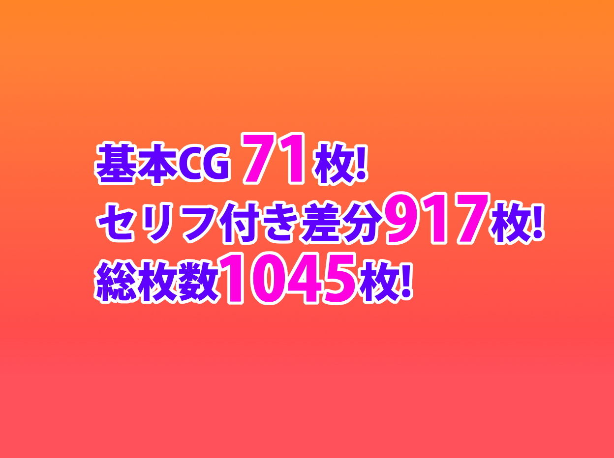 ハーレム・リゾート〜南国で巨乳美女達がご奉仕いたします〜 サンプル7ページ目