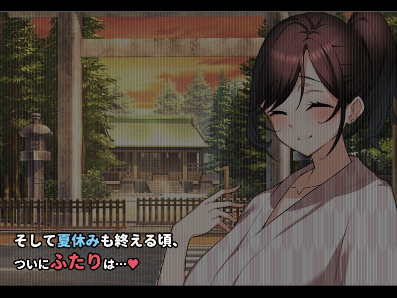 実家に帰省した7日間、ずっと忘れられなかった年下の幼なじみと狂ったようにハメまくった話。 サンプル7ページ目