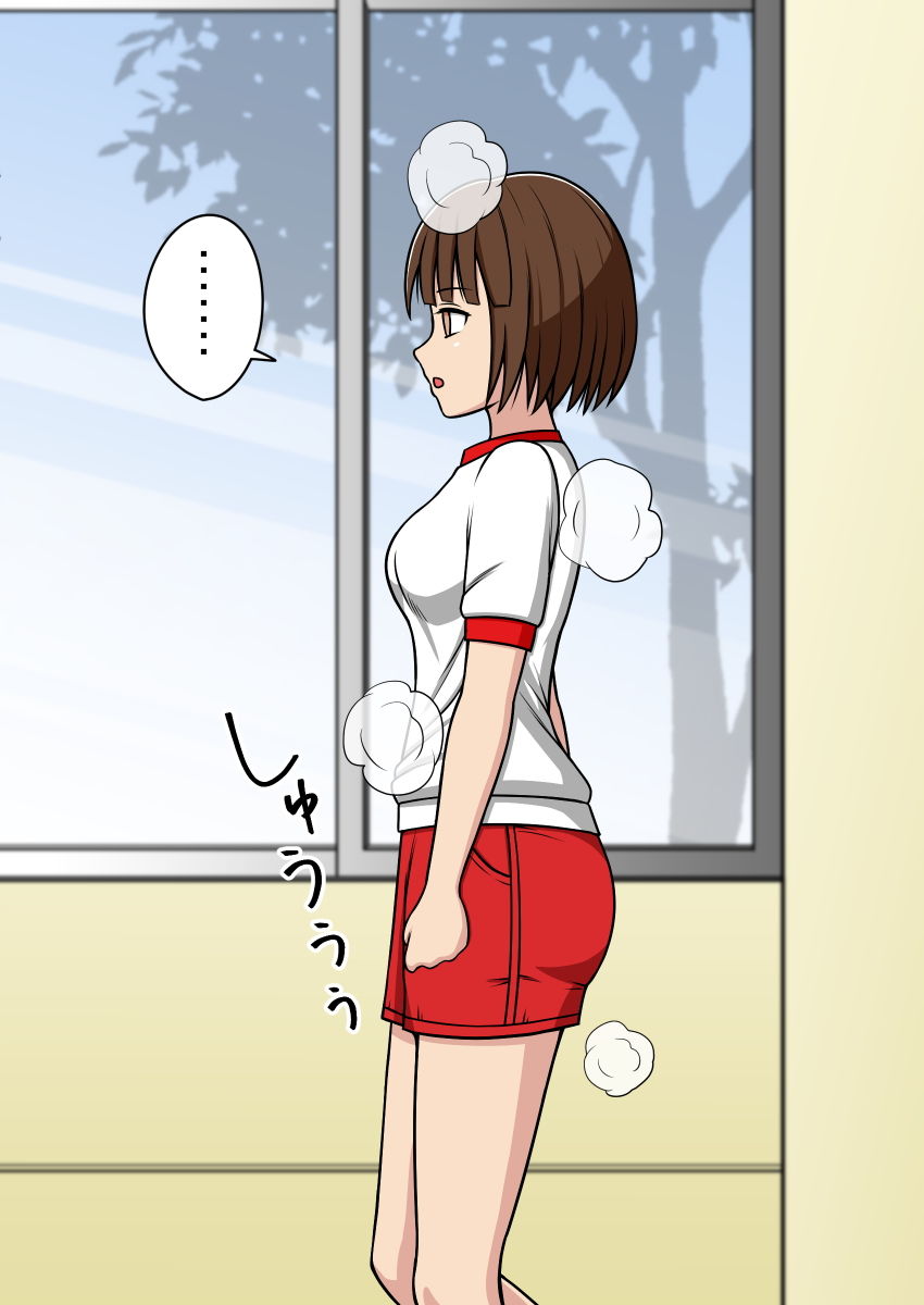 人形化光線銃 〜校内で女たちをダッチワイフにして犯る〜 サンプル8ページ目
