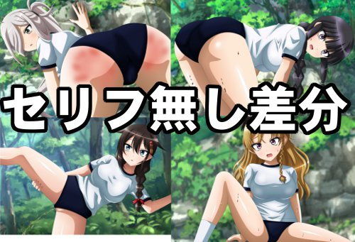 淫乱艦隊出撃！・・・せず！？6＆7〜時間停止編〜 サンプル2ページ目