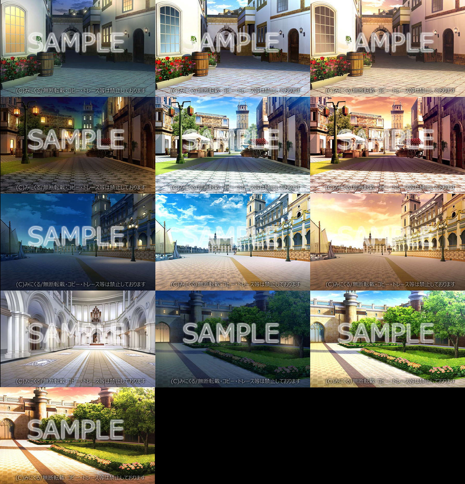 みにくる背景CG素材集『ファンタジー編』part01 サンプル1ページ目