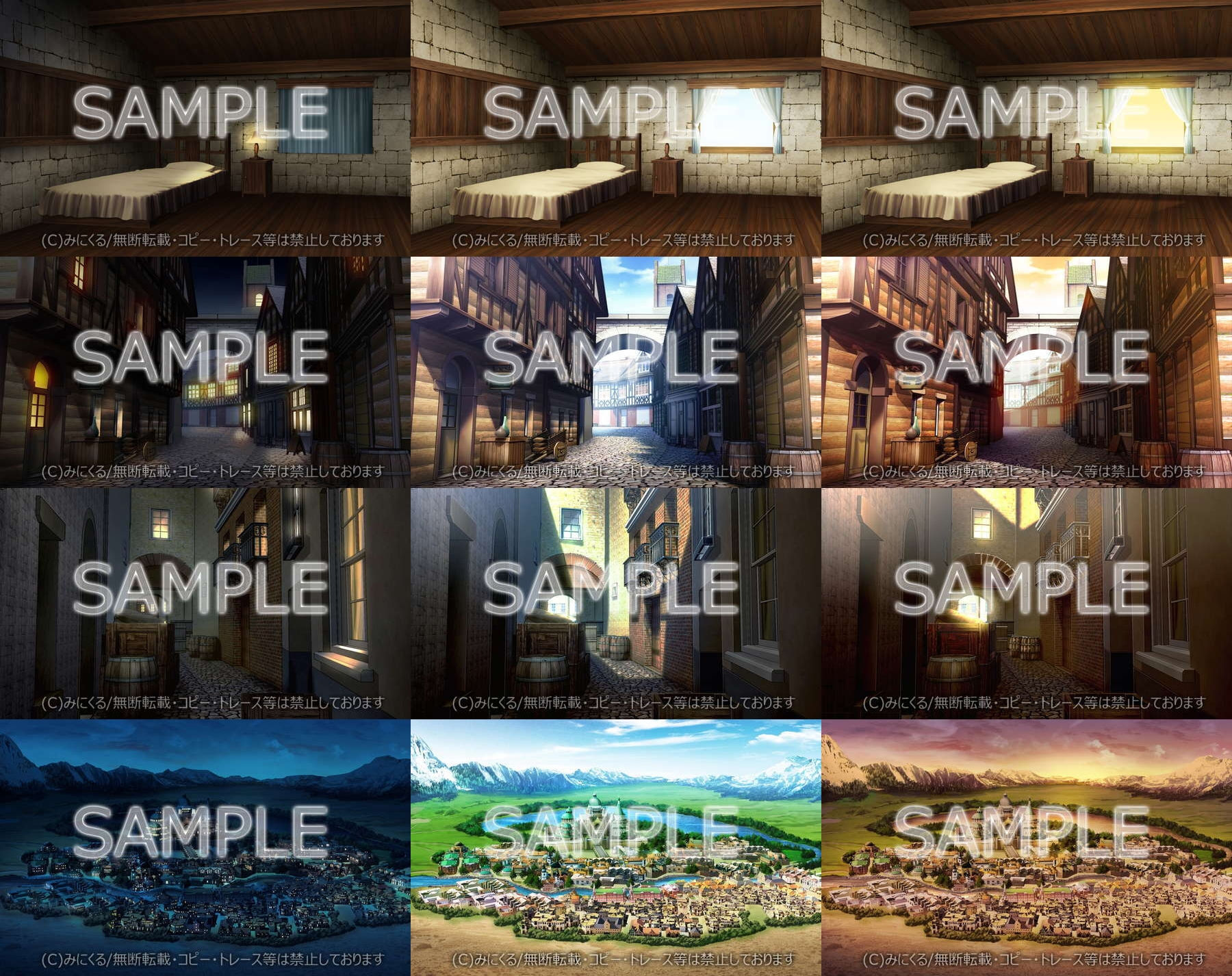 みにくる背景CG素材集『ファンタジー編』part01 サンプル3ページ目