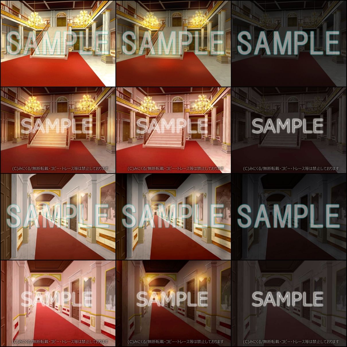 みにくる背景CG素材集『お屋敷編』part01 サンプル1ページ目