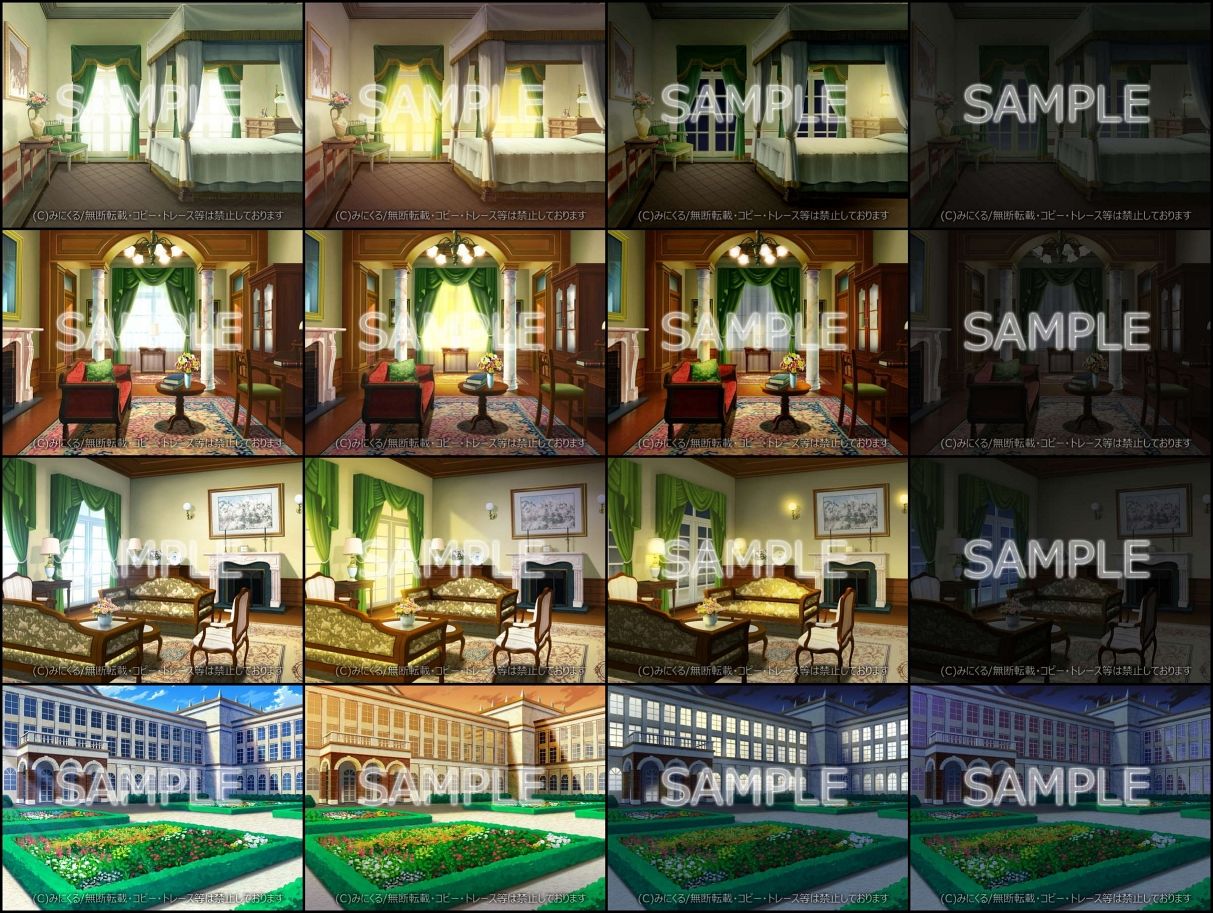みにくる背景CG素材集『お屋敷編』part01 サンプル2ページ目