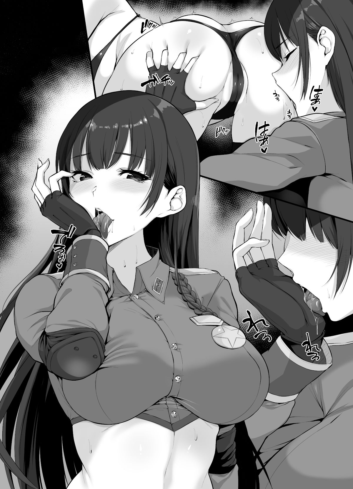 ウツテンカイアートワークス ロリコンダー＆でらうえあ＆bowalia＆悠木しん編 サンプル3ページ目