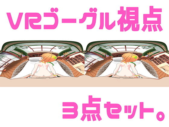 ？夜専用シリーズ？【毎週土曜日更新】 サンプル3ページ目