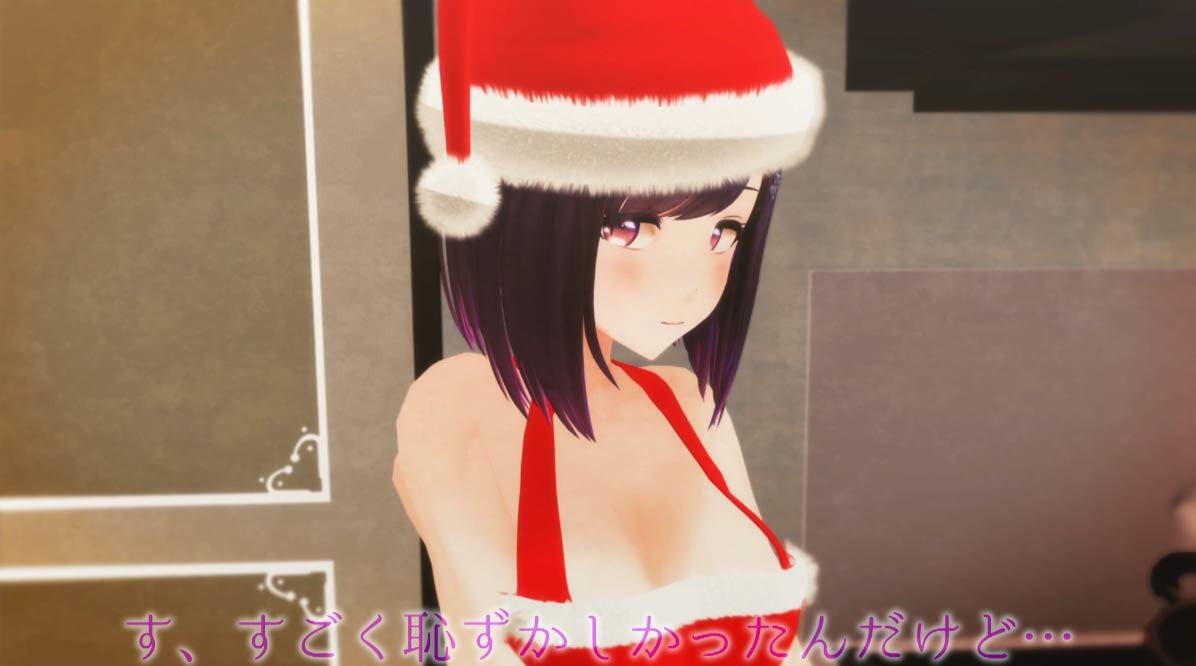 柚木凛AV第7弾！痴女サンタ彼女とイチャラブSEXでメリ-クリトリス サンプル1ページ目