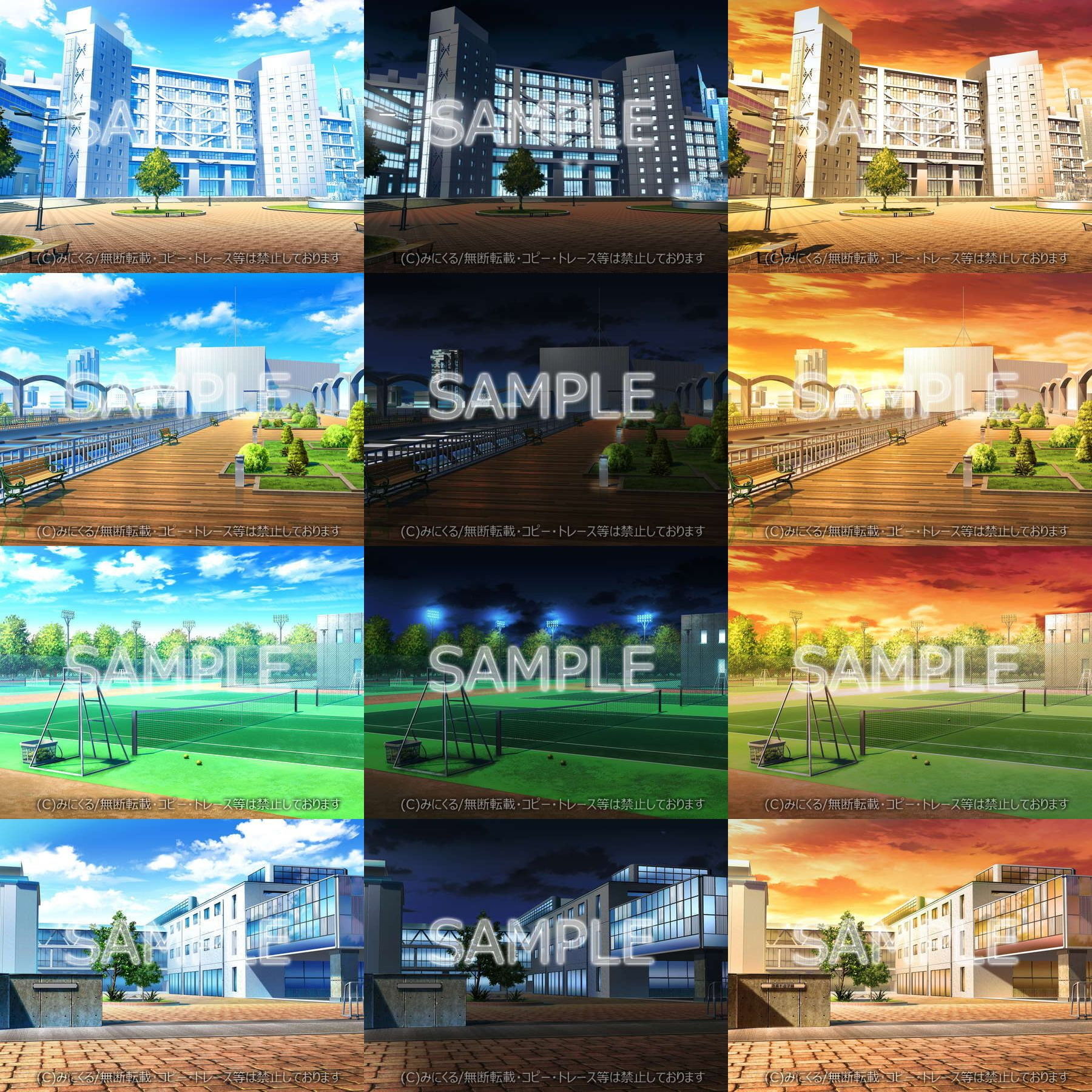 みにくる背景CG素材集『学園編』part05 サンプル3ページ目