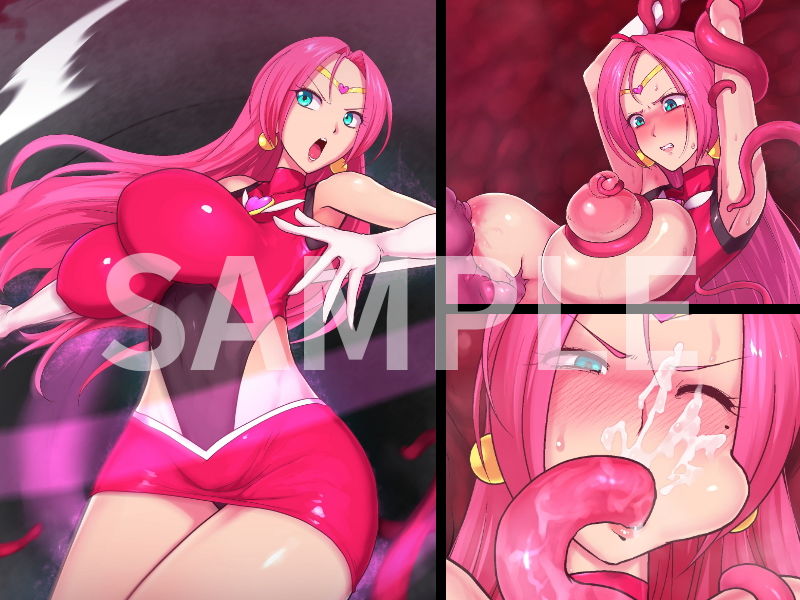 魔法少女セレーナ 苗床乳蝕 サンプル1ページ目