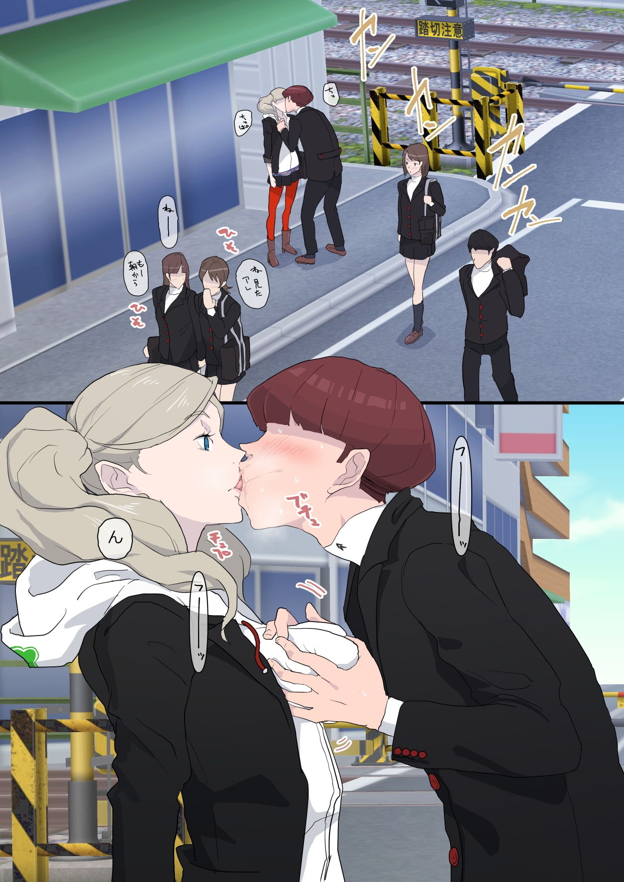 ザーメンティッシュエンジェルズ02 サンプル1ページ目
