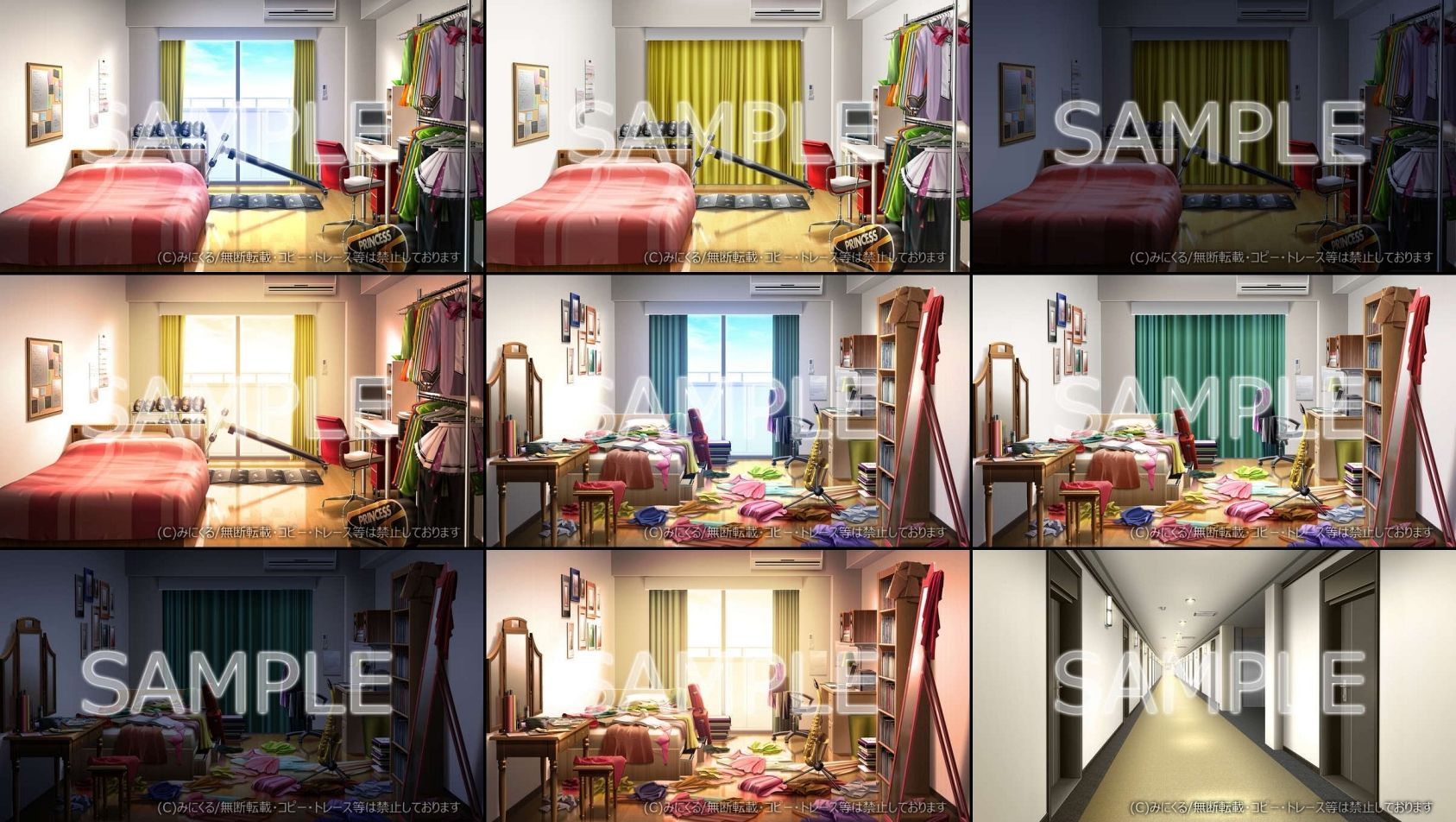 みにくる背景CG素材集『寮編』part01 サンプル2ページ目