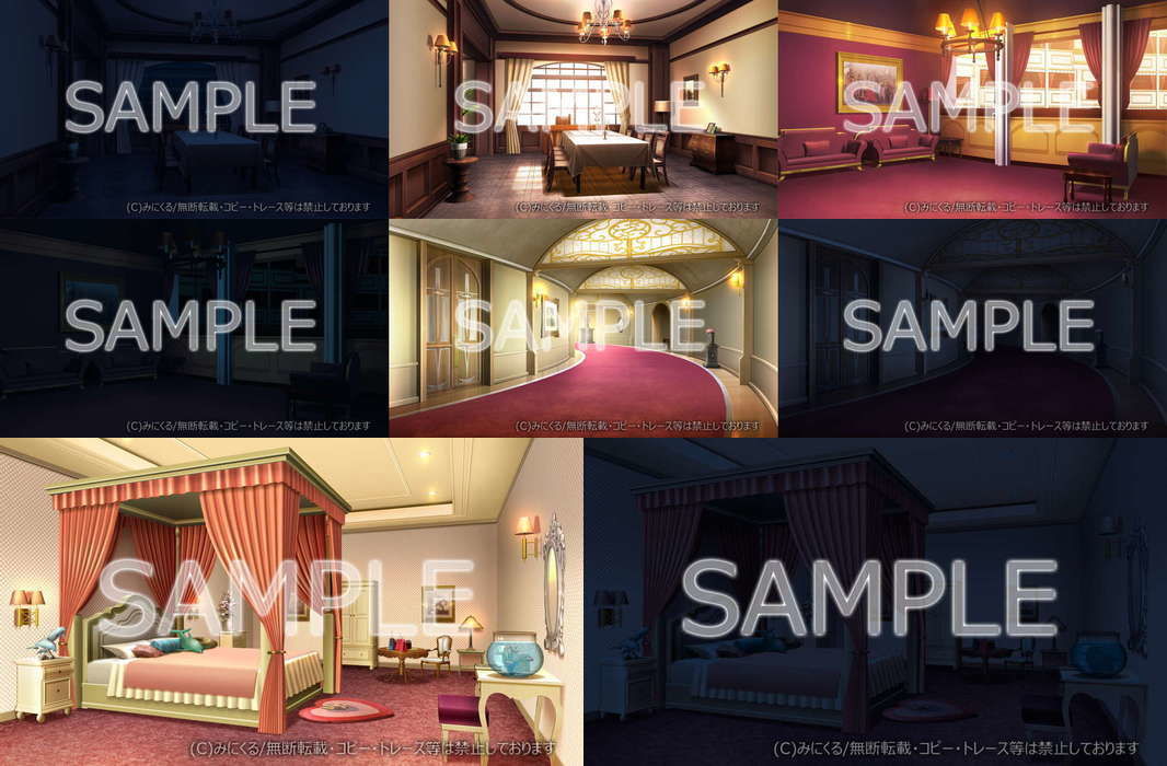 みにくる背景CG素材集『お屋敷編』part04 サンプル6ページ目