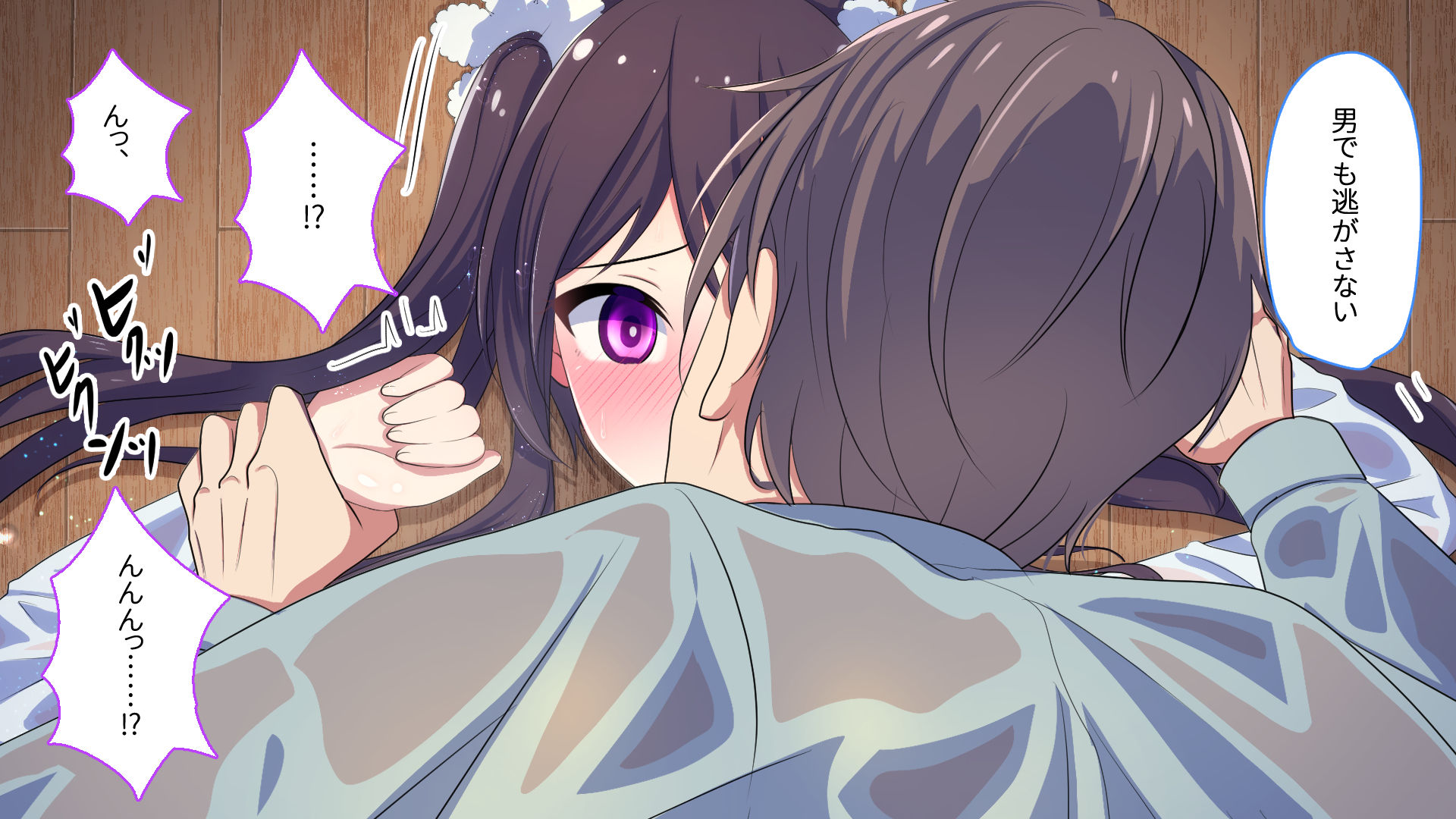 TSしてしまった幼馴染同僚と俺が交わしたたったひとつの約束【人生かけた純愛】 サンプル7ページ目