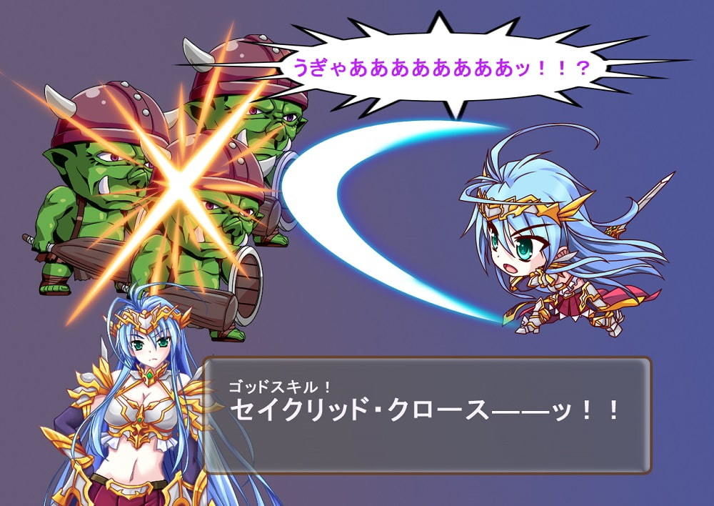 TS戦女神セシル サンプル5ページ目