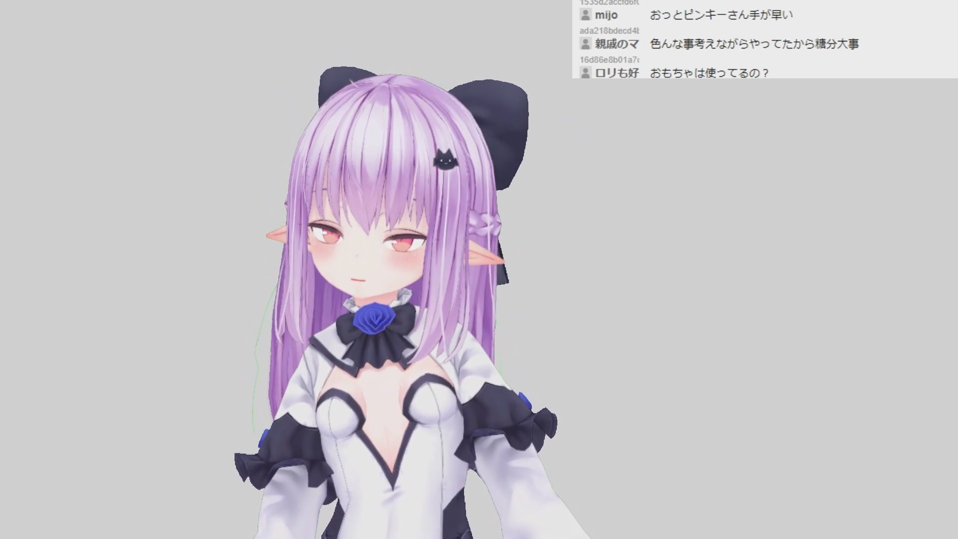 清水ゆかりさん001/顔認識の新技術を活用したロリママ風あまえんぼゆかりさんの遠隔いじめられ初配信 サンプル3ページ目