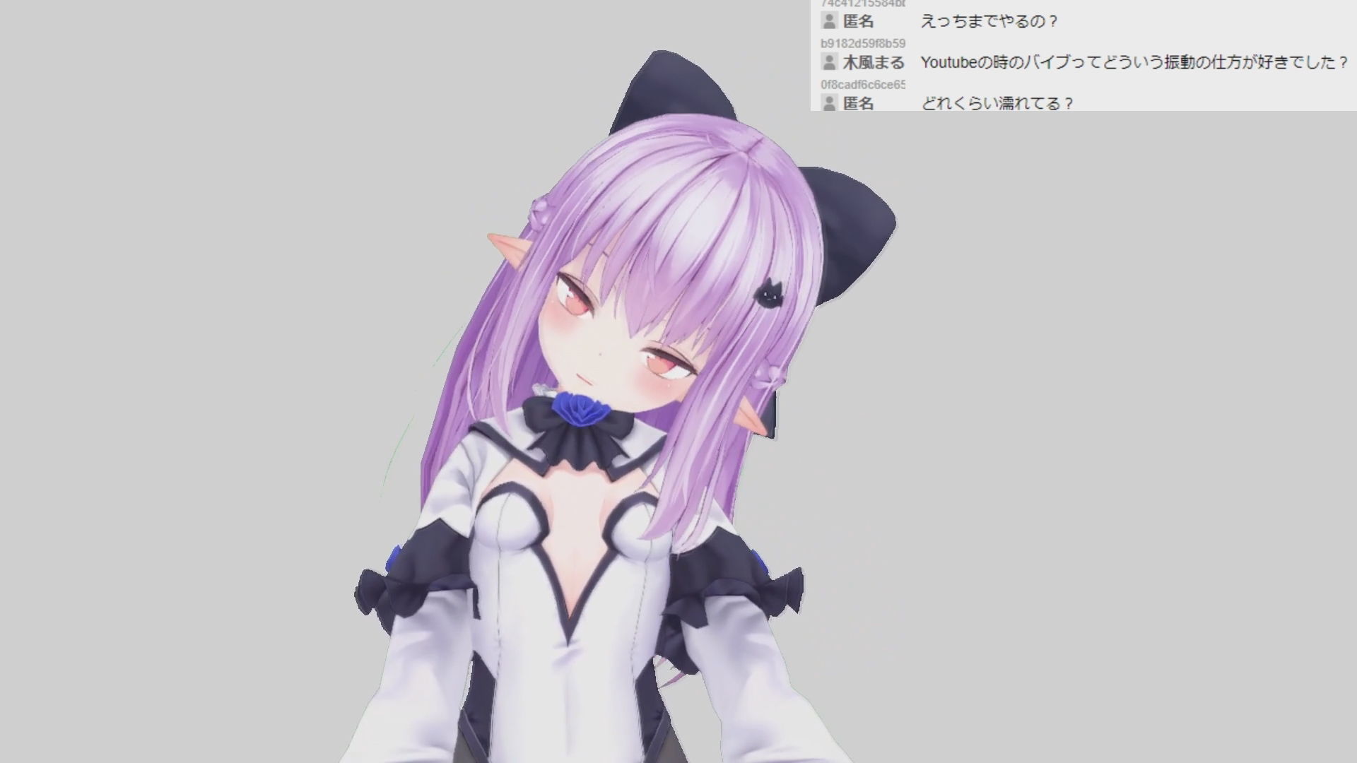 清水ゆかりさん001/顔認識の新技術を活用したロリママ風あまえんぼゆかりさんの遠隔いじめられ初配信 サンプル4ページ目