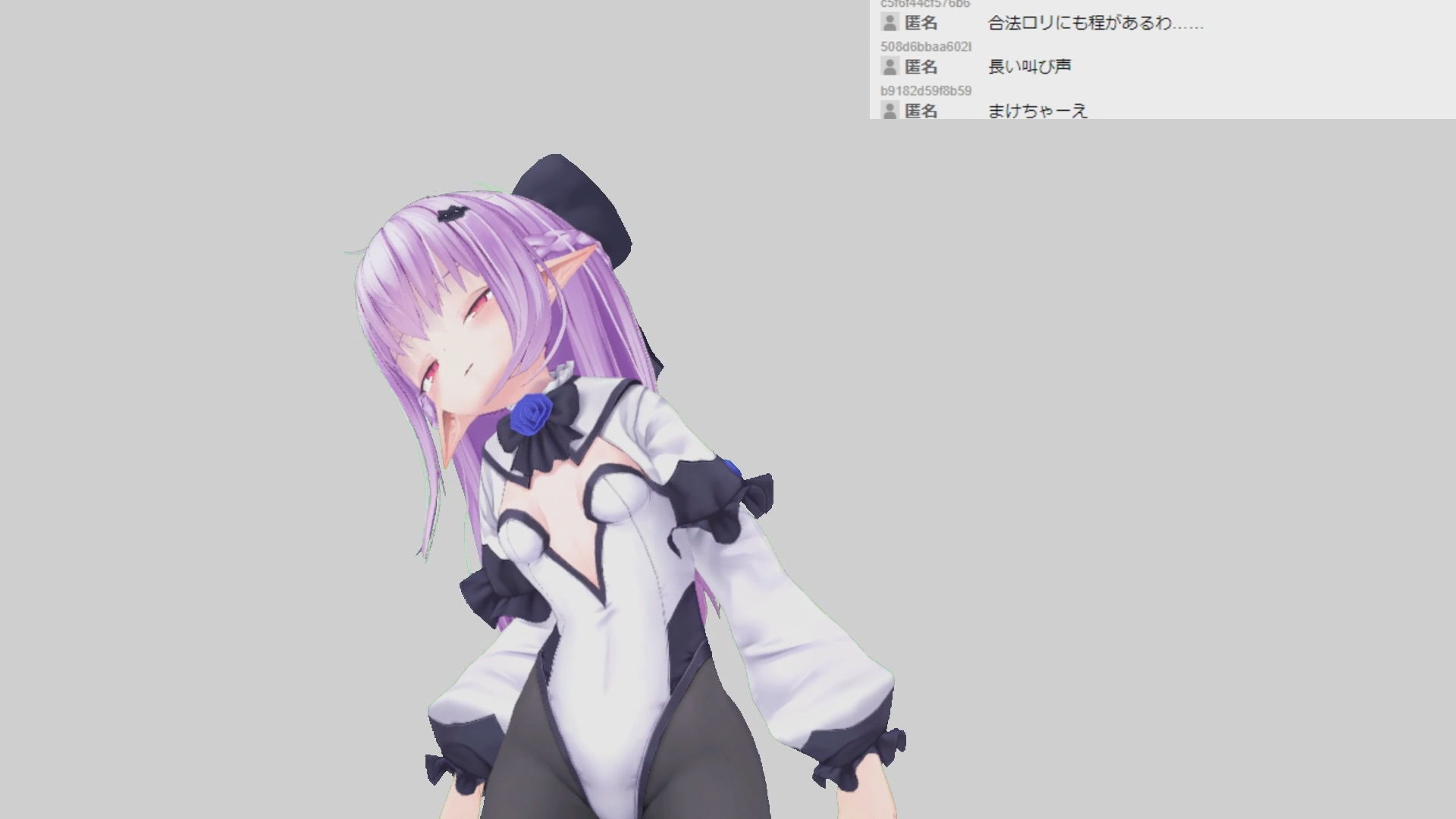 清水ゆかりさん001/顔認識の新技術を活用したロリママ風あまえんぼゆかりさんの遠隔いじめられ初配信 サンプル5ページ目