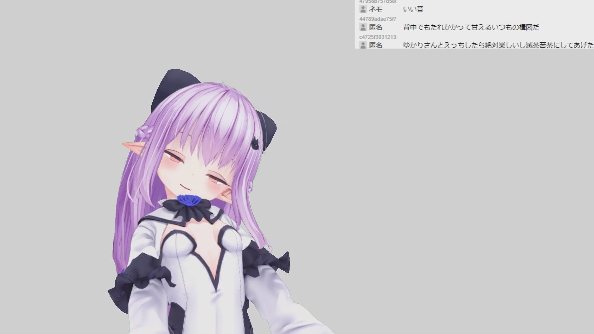 清水ゆかりさん001/顔認識の新技術を活用したロリママ風あまえんぼゆかりさんの遠隔いじめられ初配信 サンプル6ページ目