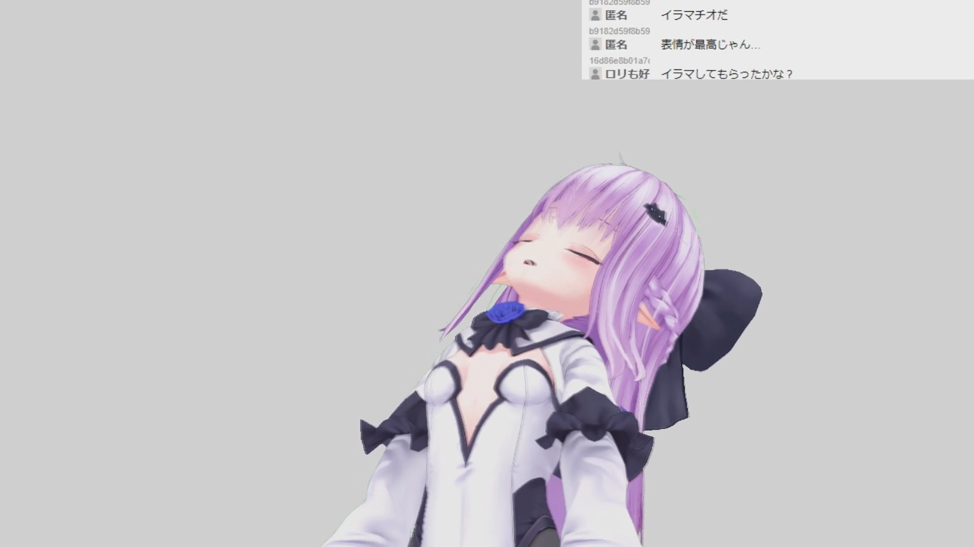 清水ゆかりさん001/顔認識の新技術を活用したロリママ風あまえんぼゆかりさんの遠隔いじめられ初配信 サンプル8ページ目