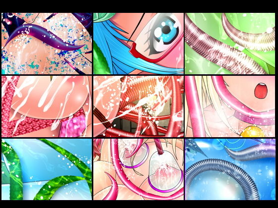 人外×触手イラスト集-FANZA- サンプル2ページ目