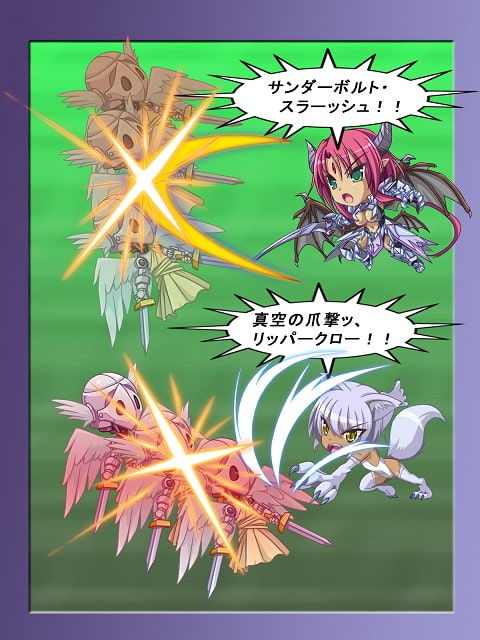 迅雷将イリーナ ―誇り高き魔族を洗脳天使化― サンプル5ページ目
