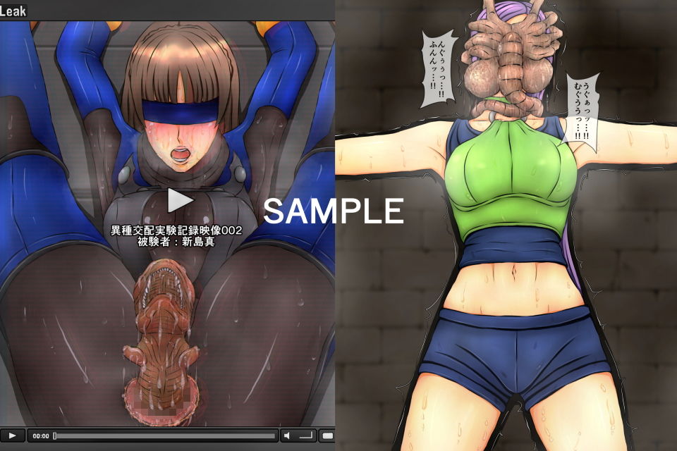 FACEHUGGER サンプル3ページ目