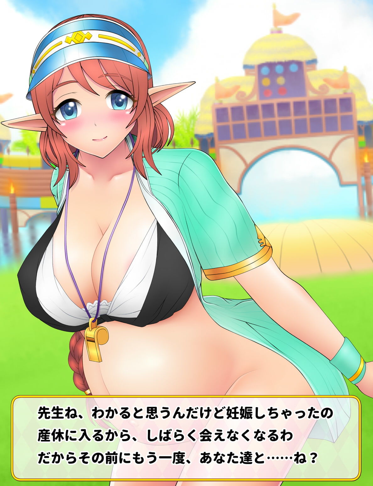 プリンセスイラスト-ミサト--FANZA- サンプル6ページ目