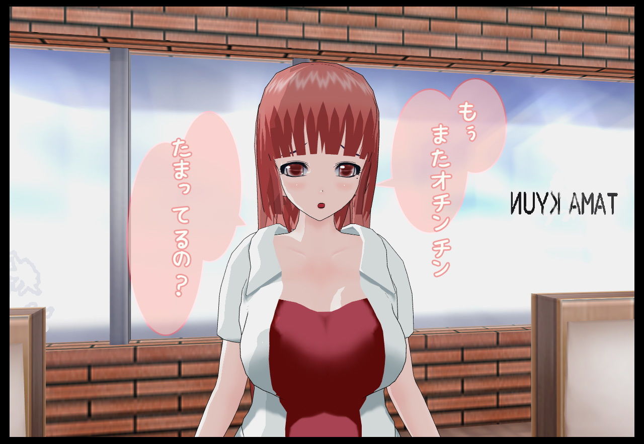 人妻ビッチ｜バイト先の店長の奥さんは頼めば、すぐにお口でヌてくれる！ サンプル1ページ目