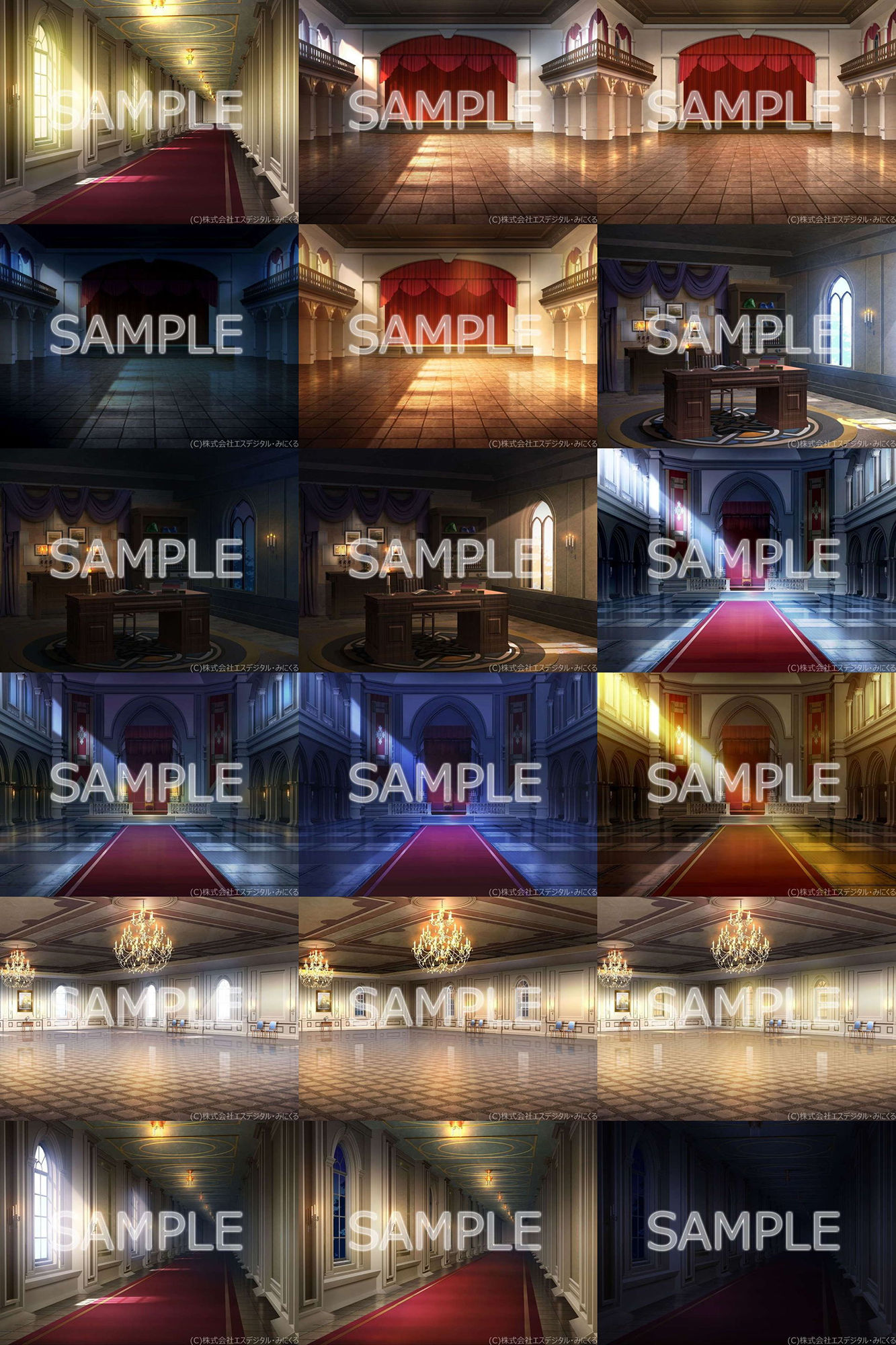 みにくる背景CG素材集『ファンタジー編』part02 サンプル2ページ目