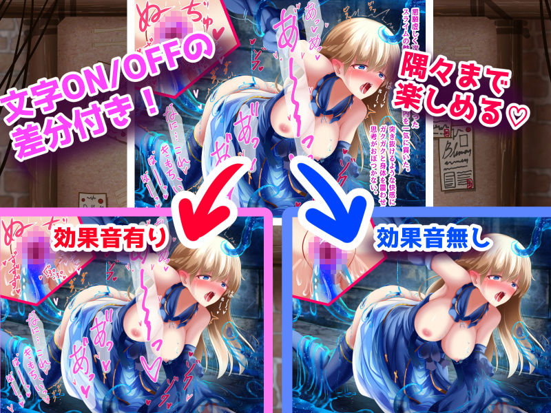 快楽スライムだんじょん！〜ワケありクエスト受注しましたっ！〜 サンプル8ページ目