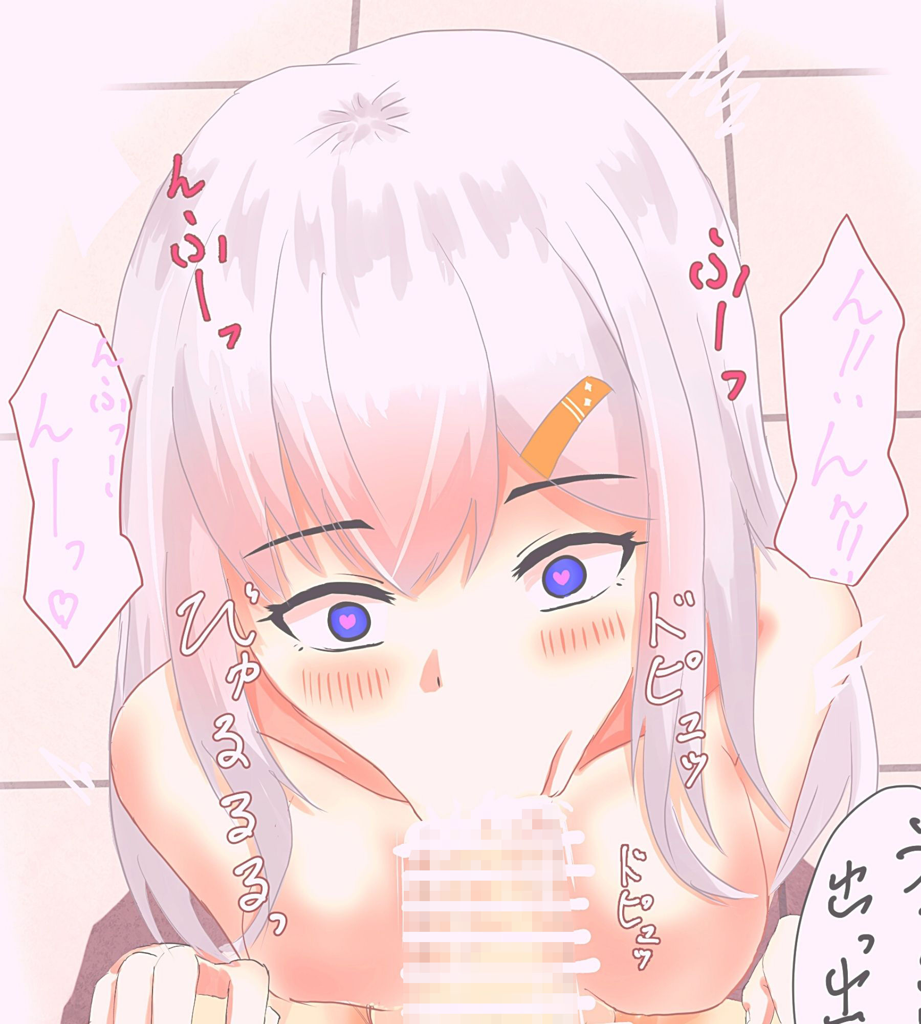いいなり娘〜生意気JKを催●アプリde操り お仕置き調教 編〜 サンプル6ページ目