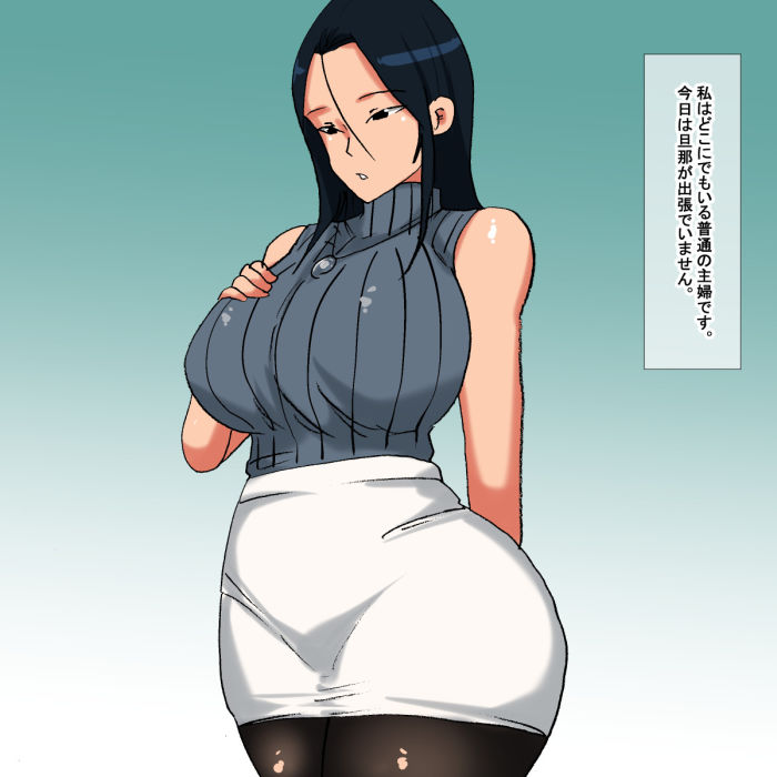 lr セックスが大好きな美人人妻 サンプル3ページ目