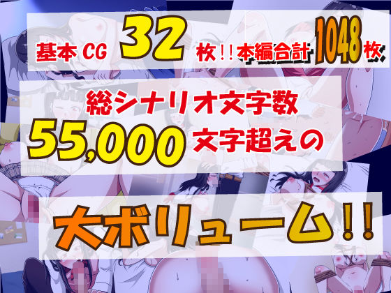 ツンデレ幼馴染だった子が今日から妹に？ サンプル6ページ目